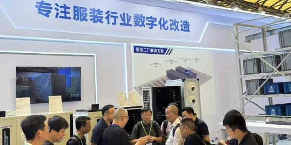 星科工業(yè)空調(diào)閃耀2025上?？p制設(shè)備展：以創(chuàng)新科技重塑服裝生產(chǎn)環(huán)境