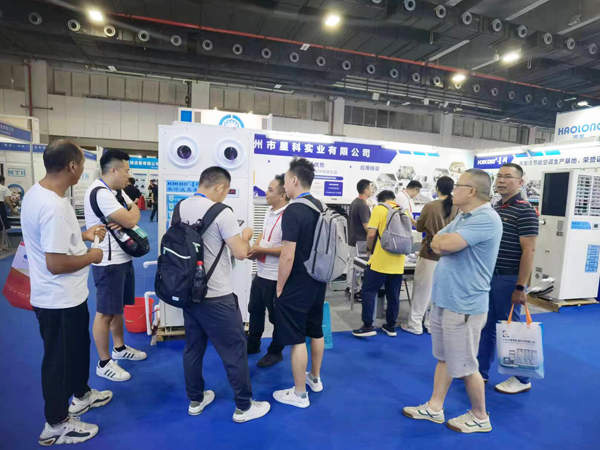 星科實(shí)業(yè)-2023廣州國(guó)際制冷、空調(diào)、通風(fēng)及冷鏈技術(shù)展覽會(huì)