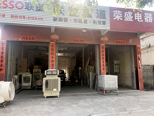 星科實(shí)業(yè)的工業(yè)冷風(fēng)機(jī)產(chǎn)品降溫效果特別好，訂單源源不斷滾滾來(lái)