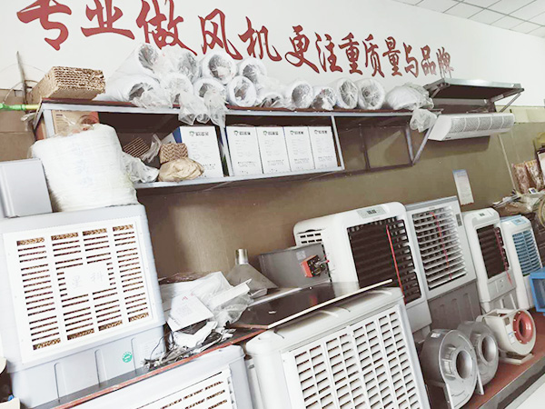 星科實(shí)業(yè)成就了我的人生，我很感激！