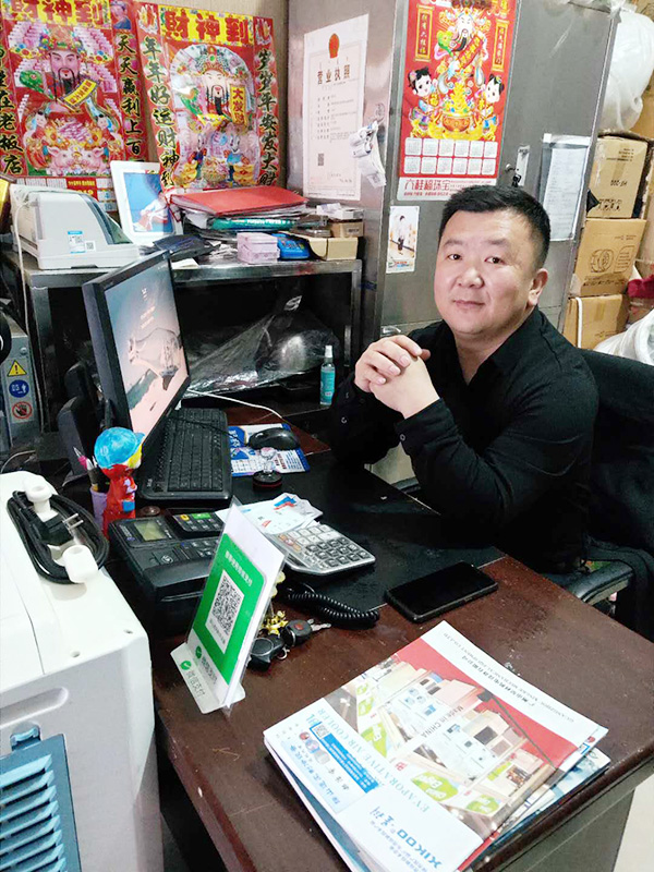 星科實(shí)業(yè)成就了我的人生，我很感激！