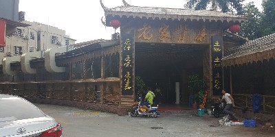 環(huán)?？照{(diào)案例